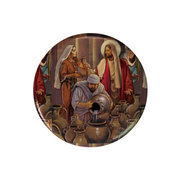 JESUS08.gif