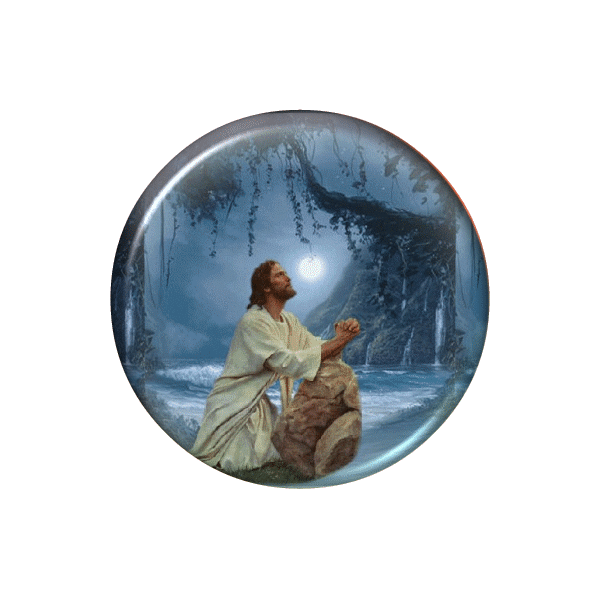JESUS14.gif