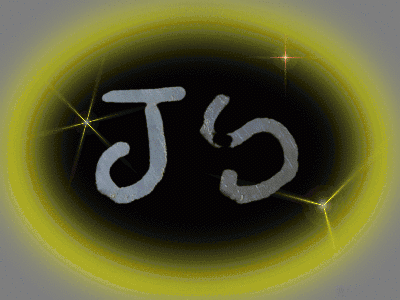 801158T6DBY6S3.gif